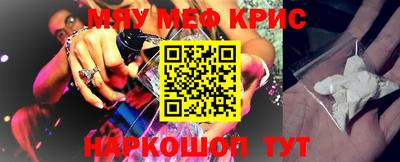 гашишное масло Бузулук