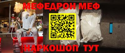 кокс Бугуруслан