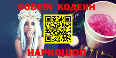 кокс Бугуруслан
