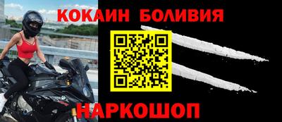 кокс Бугуруслан