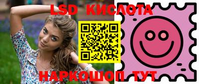 кокс Бугуруслан
