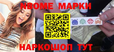 гашишное масло Бузулук