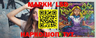 гашишное масло Бузулук