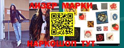 гашишное масло Бузулук