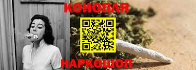кокс Бугуруслан