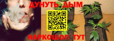 кокс Бугуруслан