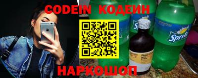гашишное масло Бузулук