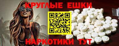 крисы Будённовск