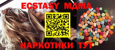 крисы Будённовск