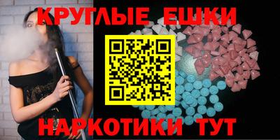 крисы Будённовск