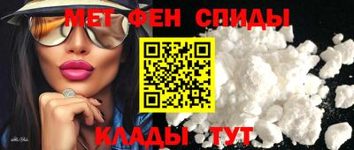 гашишное масло Бузулук