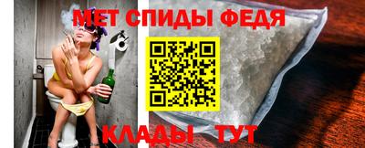 крисы Будённовск