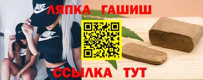 кокс Бугуруслан