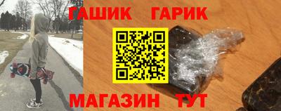 кокс Бугуруслан