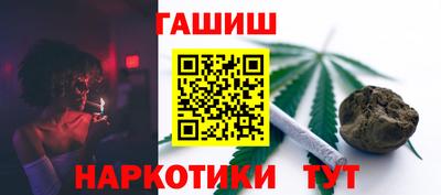 кокс Бугуруслан