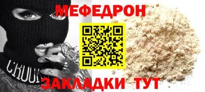 кокс Бугуруслан